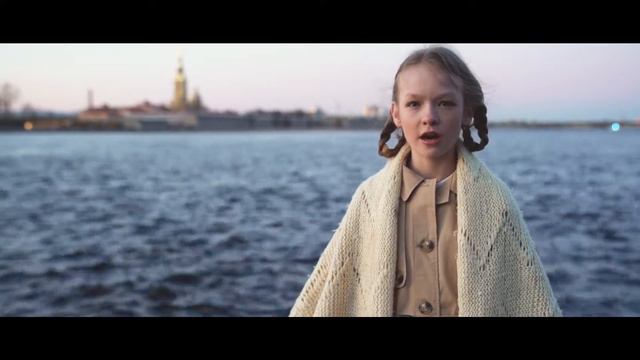 Дарья Ваганова - Блокадная Мать, 11 лет. Автор слов - Дмитрий Воскресенский. смотреть онлайн