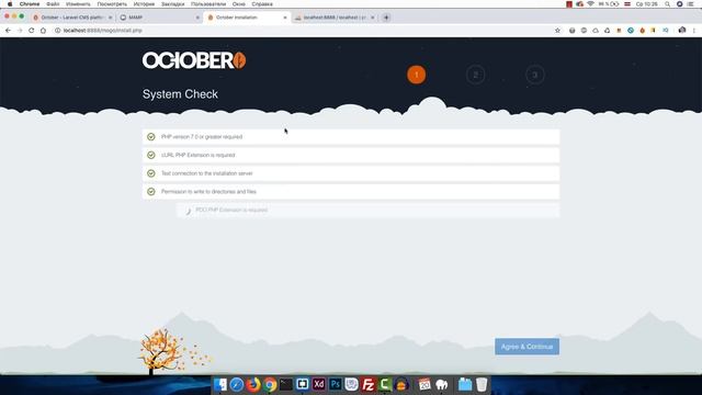 CMS для быстрого создания любого сайта | October CMS, PHP, MySQL смотреть онлайн