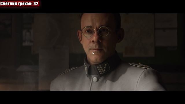 ВСЕ ГРЕХИ И ЛЯПЫ игры 