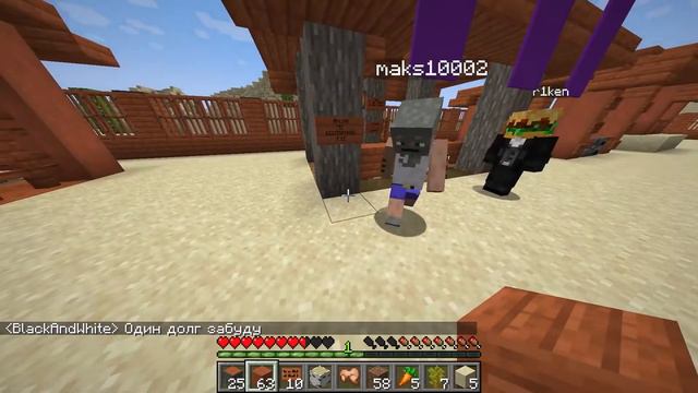 СОЗДАЛ РЕСТОРАН ПОХОЖДЕНИЯ НА SW #1 смотреть онлайн