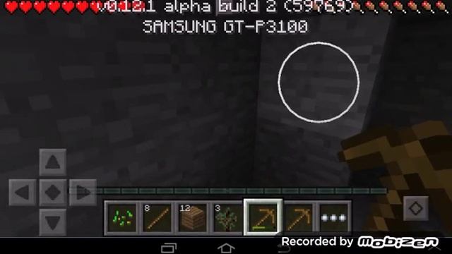 Minecraft 0.12.0 выживание развитие... смотреть онлайн
