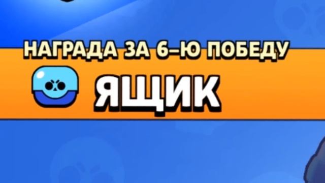 ВЫПАЛ НОВЫЙ БРАВЛЕР ГРОМ смотреть онлайн