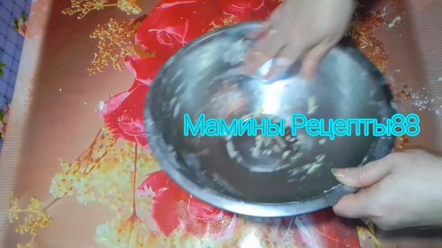 Готовка на Гриле