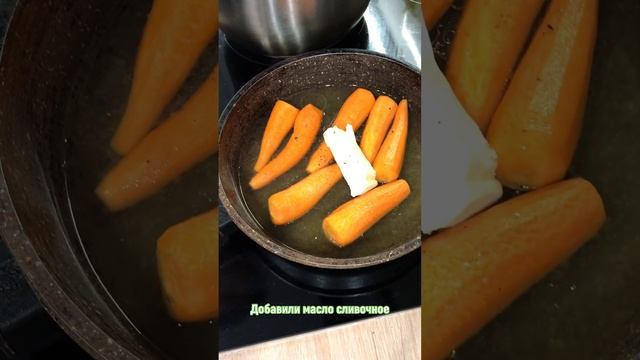 Отличный ГАРНИР К МЯСУ И РЫБЕ