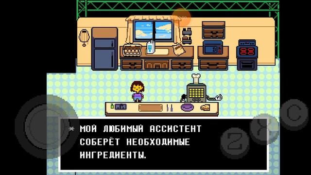 кулинарное шоу с метатоном смотреть онлайн