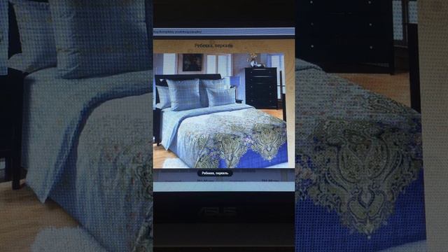 Постіль, перкаль,фабрика Комфорт,огляд смотреть онлайн