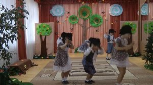 Танец ёжиков