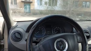 Устранение скрипа при выжиме педали сцепления на рено логан