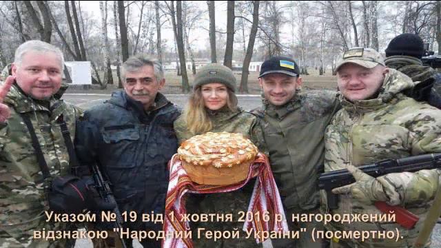 Герой України солдат Тельнов Євгеній Львович смотреть онлайн