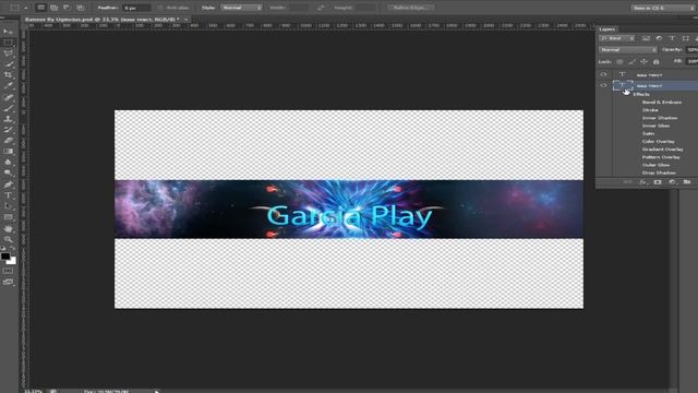 Как Изменить Надпись На готовом банере