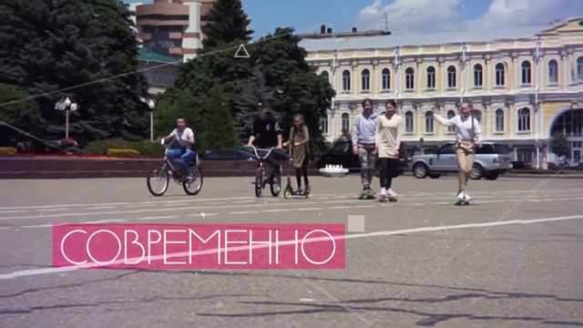 Онлайн касса Ставропольского Дворца культуры и спорта. Удобно! Быстро! Современно! Доступно! смотреть онлайн