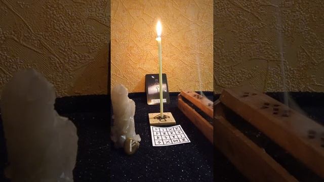 7-ой день марафона "Руническая матрица для г. Красноярска" смотреть онлайн