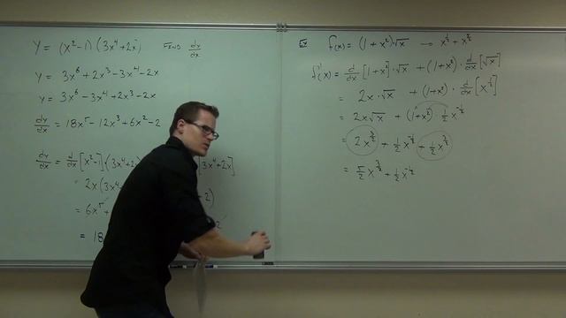 Calculus 1 Lecture 2.3: The Product and Quotient Rules for Derivatives of Functions смотреть онлайн