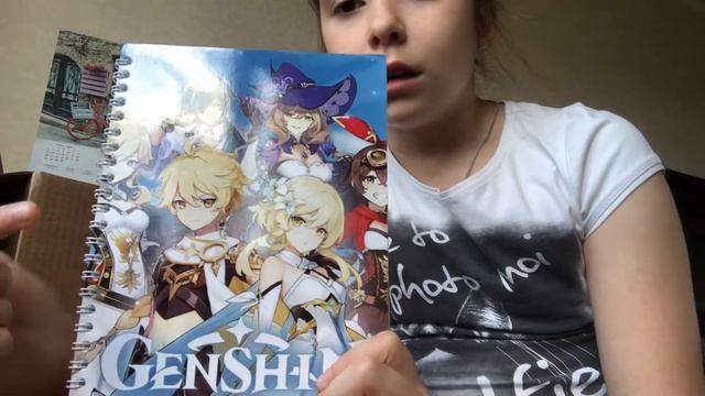 Что мне подарили на др?/Геншин импакт/ смотреть онлайн