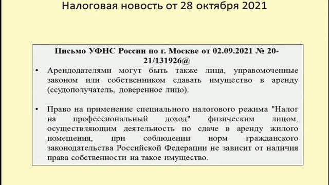 Ремонтные мастерские