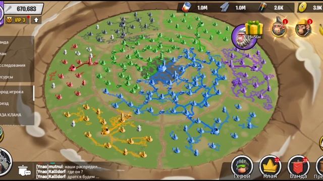 обзор игры Age of Apes смотреть онлайн