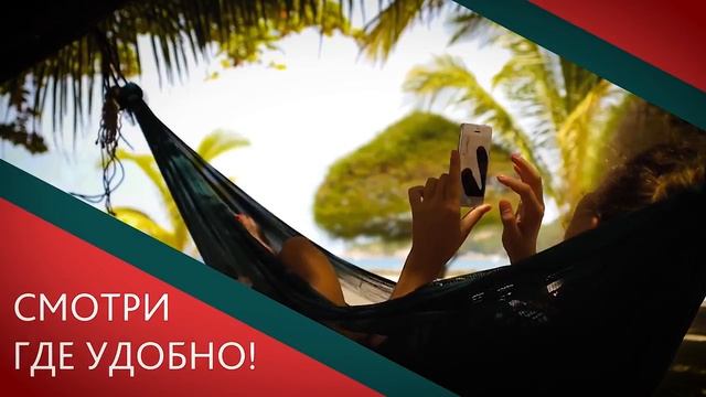 Облачная камера ActiveCam One 1.mp4 смотреть онлайн