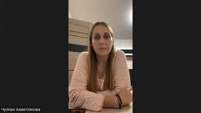 ZOOM все о сертификации. 15.09.2022г.