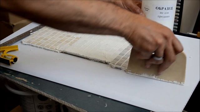 Диамант.Мастер-класс. Эпоксидная затирка. смотреть онлайн
