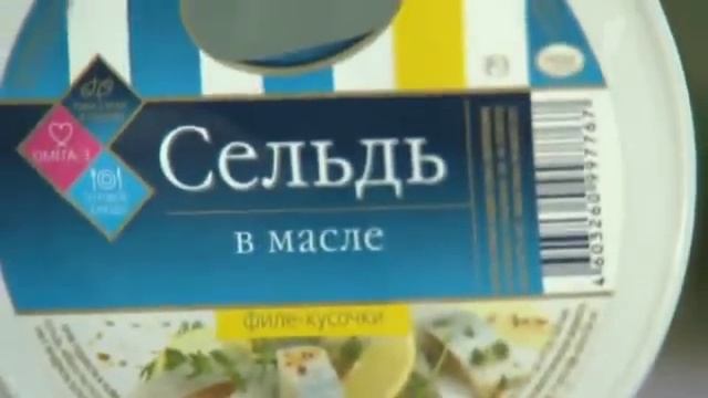 Контрольная закупка. Пресервы 'Филе сельди в масле' смотреть онлайн