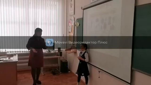 Урок математики: Времена года, месяцы, дни недели.Класс: 1 Учитель: Тимофеенко Л. А смотреть онлайн