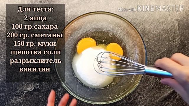 Вкусные пироги с яблоками
