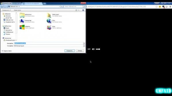 Как скачать музыку с контакта без программ, не savefrom