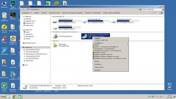 NET Framework обновление 11 часть