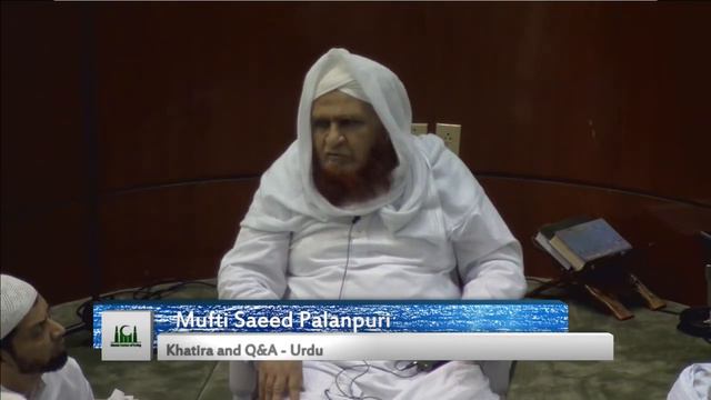 MUFTI SAEED - SAIYYAD KO ZAKAT DENA KAISA HAI ??? смотреть онлайн