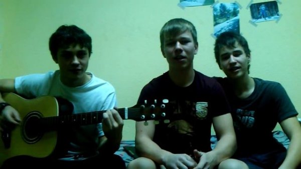 Ахра - Карие глаза.