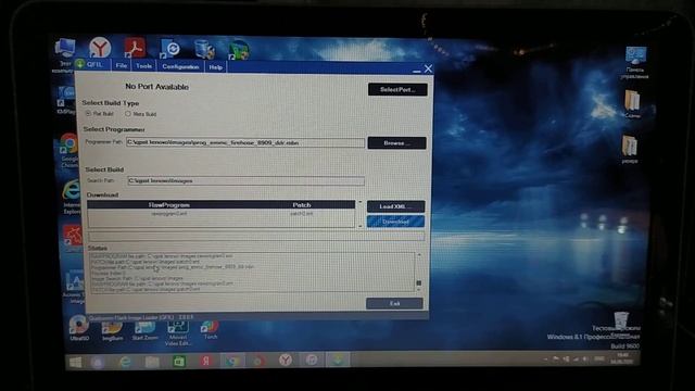 Прошивка Lenovo TB2 x30L смотреть онлайн