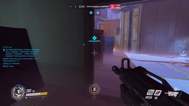 Overwatch: Голливуд - Хеллоуин смотреть онлайн