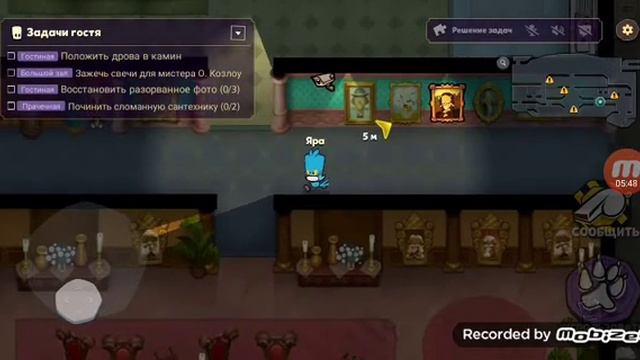 Амон ас но место космонавтов животные смотреть онлайн