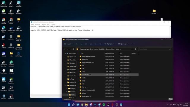 ? КАК ПРАВИЛЬНО УСТАНОВИТЬ ONIRIC GLOW GENERATOR? ПЛАГИН ДЛЯ СОЗДАНИЯ КРУТЫХ СВЕЧЕНИЙ! смотреть онлайн
