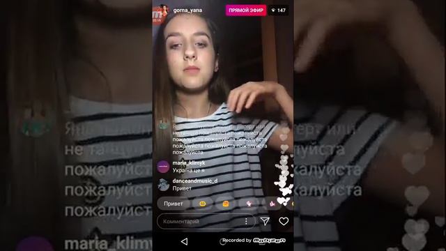 ГОРНАЯ ЯНА СПЕЛА МНОГО ПОПУЛЯРНЫХ ПЕСЕН :) смотреть онлайн