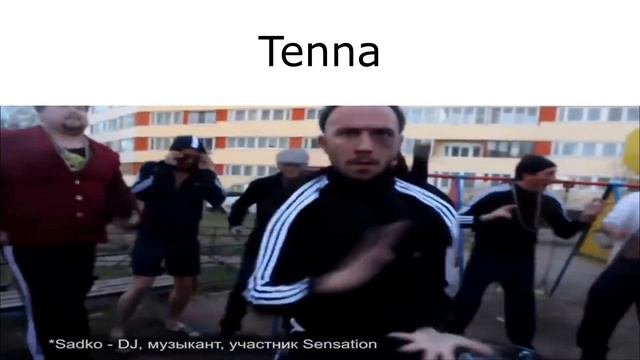 listening to deltarune ost be like: (U.Z Inu edition) смотреть онлайн