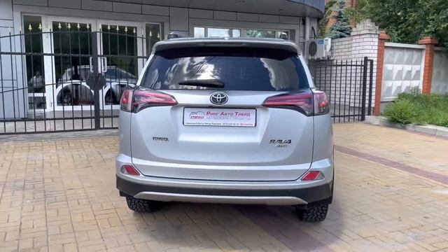 Rav-4 смотреть онлайн