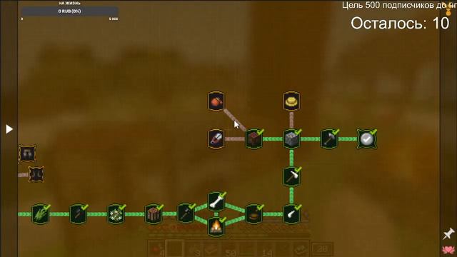 Сборка с сюжетом в Minecraft 1.16.5 смотреть онлайн