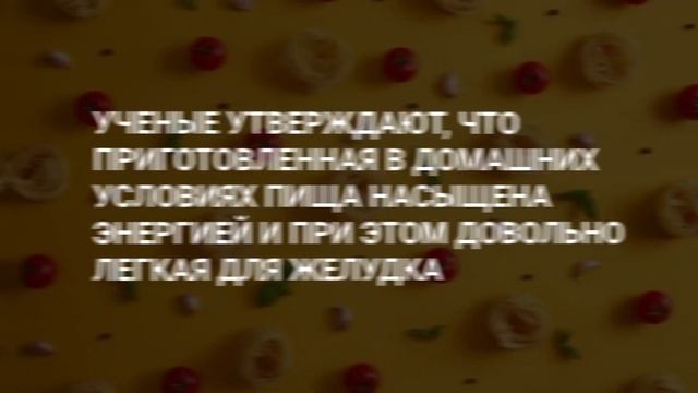 Новые невероятные факты о еде! Открываем тайны? смотреть онлайн