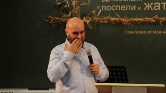 Юрий Астраленко | Как изучать Библию нескучно смотреть онлайн