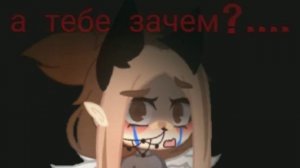 ?-•как умереть без боли?•-?