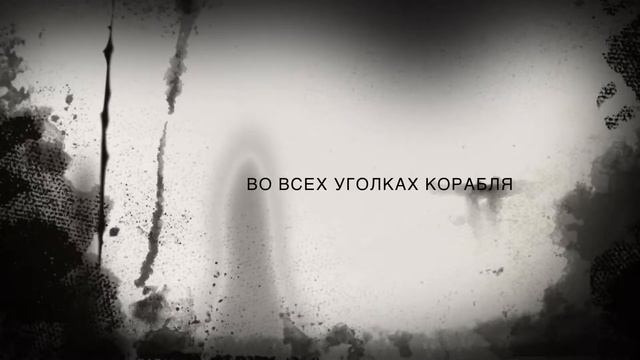 Храп смотреть онлайн