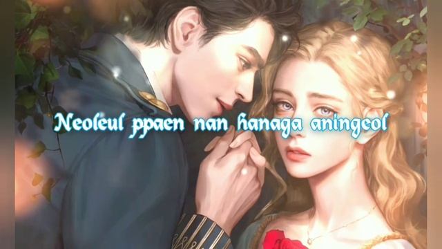 Song Ji Eun ft Sung Hoon - Same - Cover - Coreano смотреть онлайн