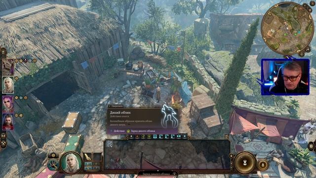Baldur's Gate 3 ★ Сложность Тактика ★ Прохождение ★ Часть 58 Драконий перекресток смотреть онлайн