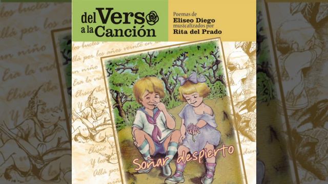 Alguien смотреть онлайн