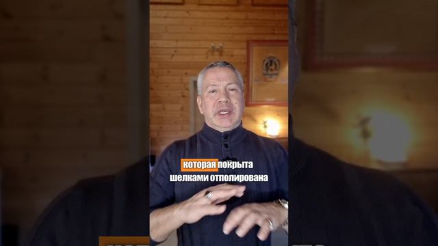 Нужна ли тебе госслужба? #самопознание смотреть онлайн