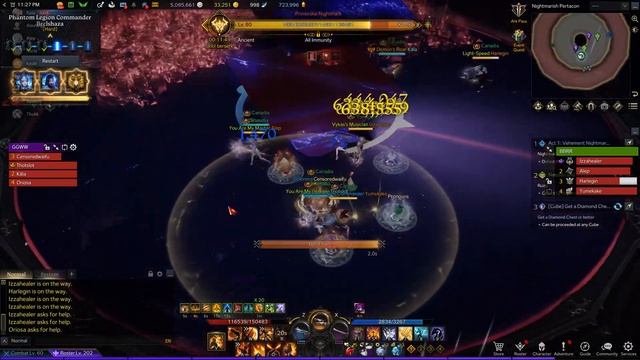 LOST ARK 64 bit, DX11 v 2 15 2 1 2023 04 25 23 23 38 смотреть онлайн