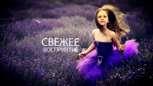 Материалы для наращивания ресниц i-beauty смотреть онлайн