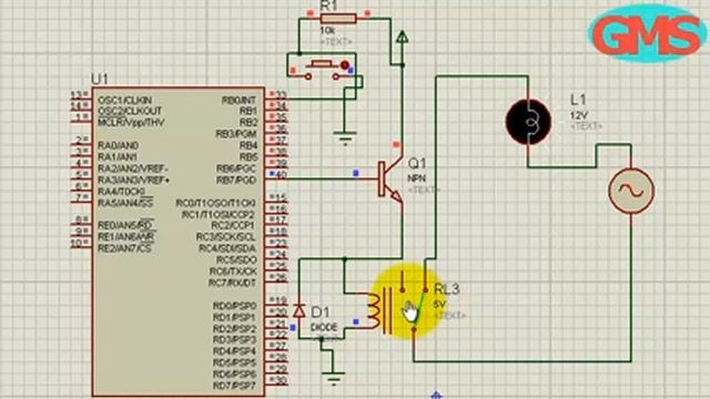 simulasi relay lampu proteus смотреть онлайн