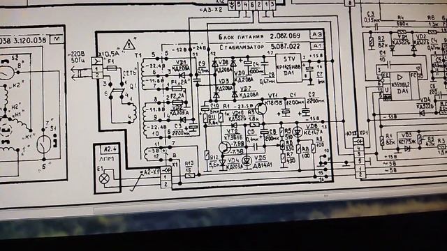 Начало ремонта Маяка 240-1с. Блок питания, усилитель. смотреть онлайн